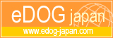 eDOG japan